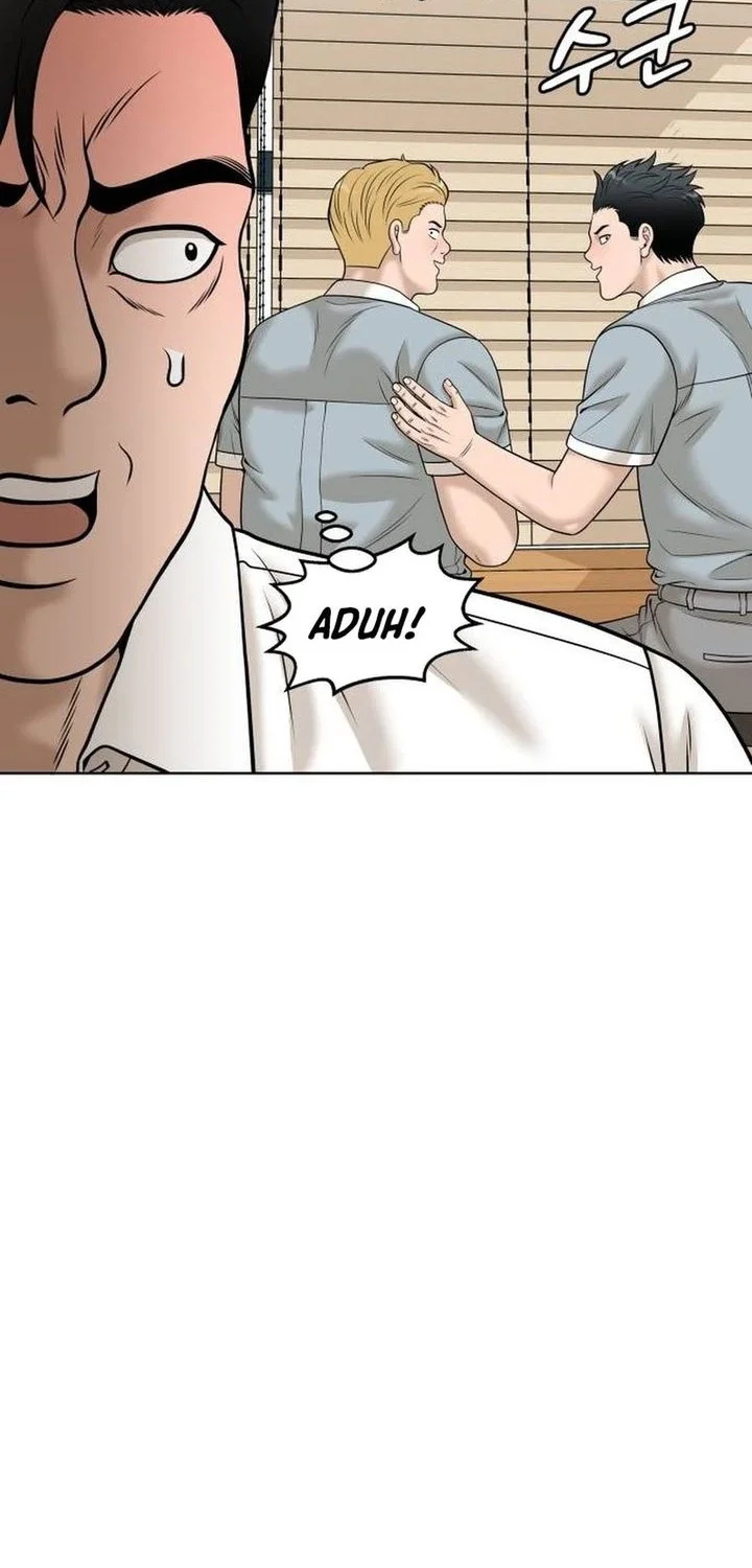 Around Forty Chapter 55 - halaman 8