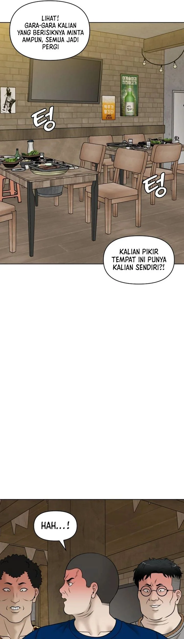 Around Forty Chapter 56 - halaman 3
