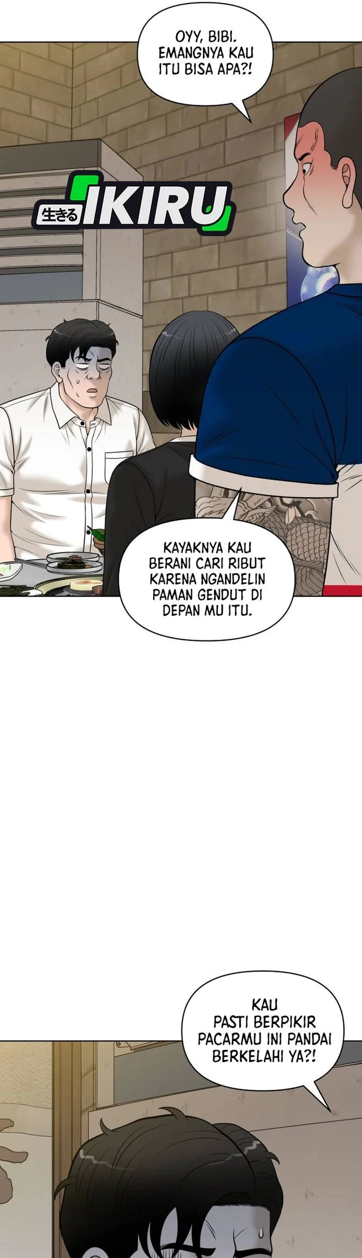 Around Forty Chapter 56 - halaman 5
