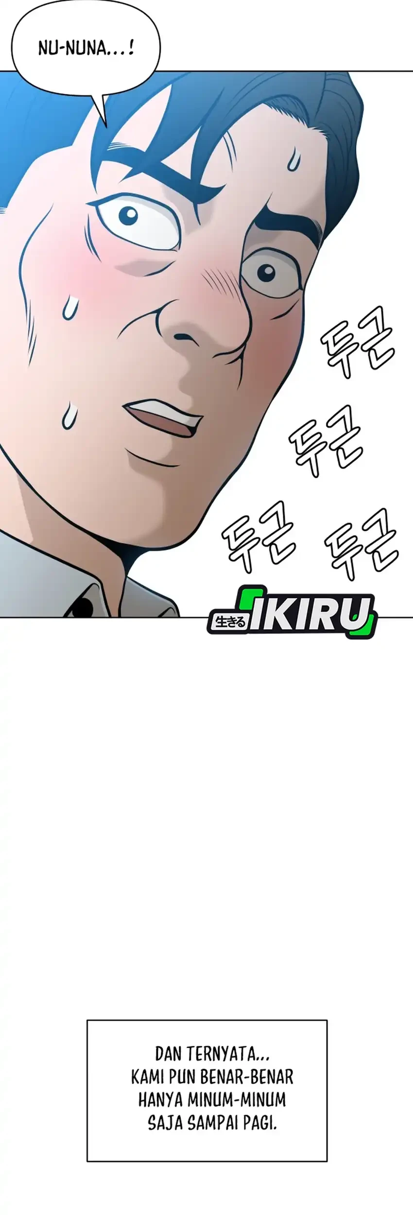Around Forty Chapter 57 - halaman 109