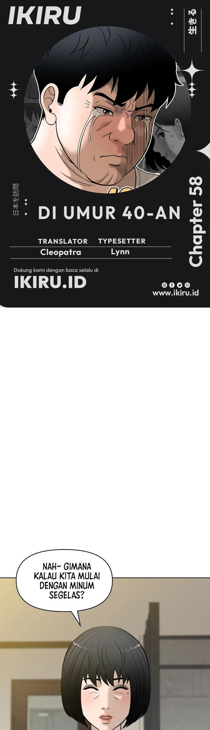 Around Forty Chapter 58 - halaman 1