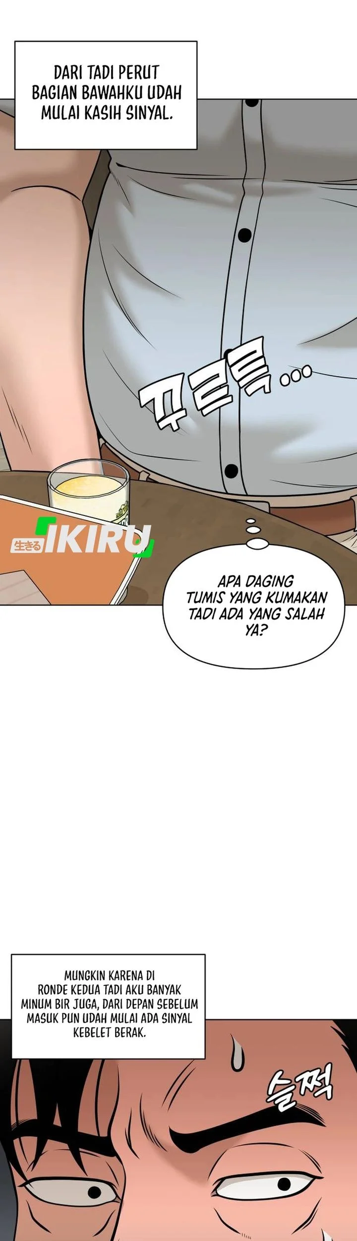 Around Forty Chapter 58 - halaman 17