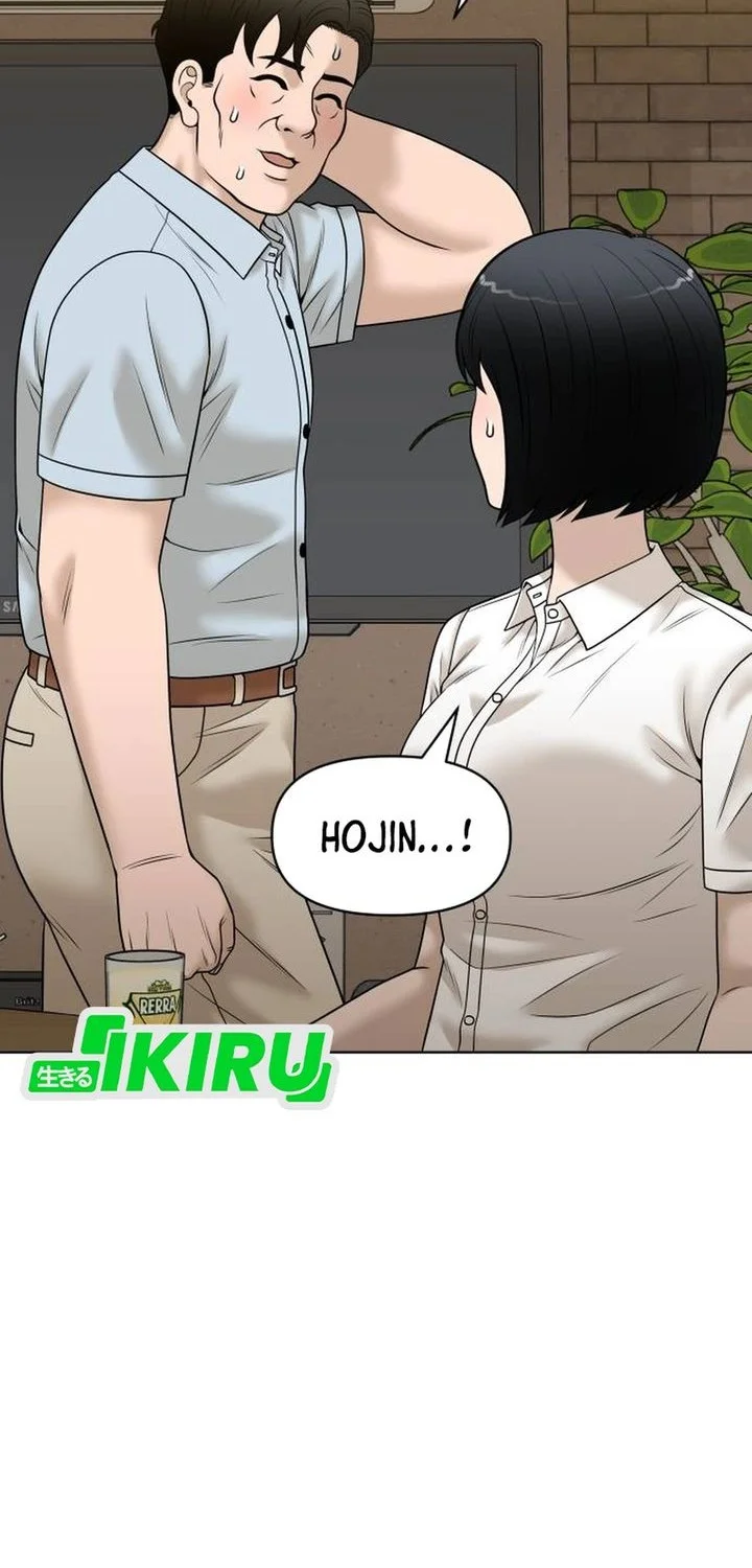Around Forty Chapter 58 - halaman 30