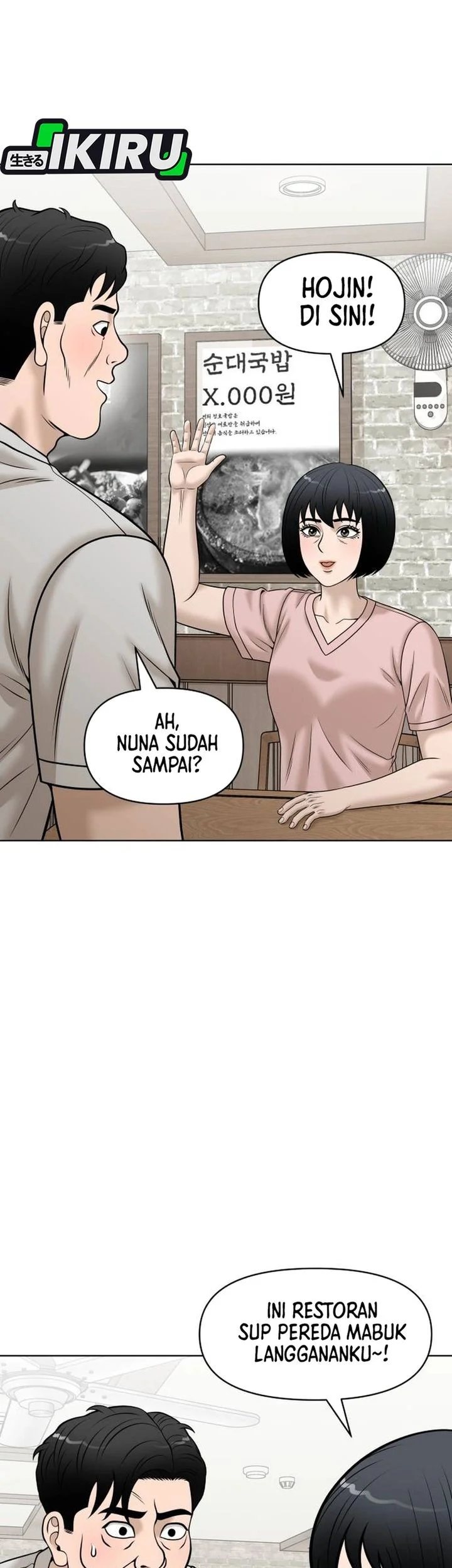 Around Forty Chapter 58 - halaman 55