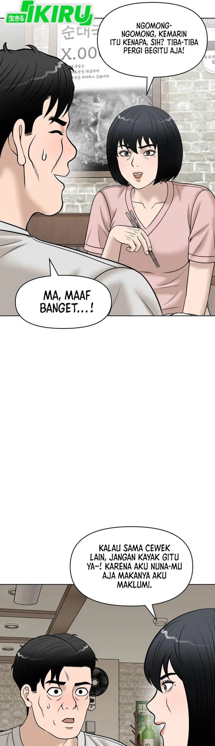 Around Forty Chapter 58 - halaman 59