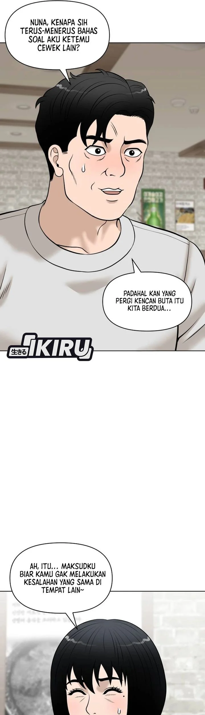 Around Forty Chapter 58 - halaman 61
