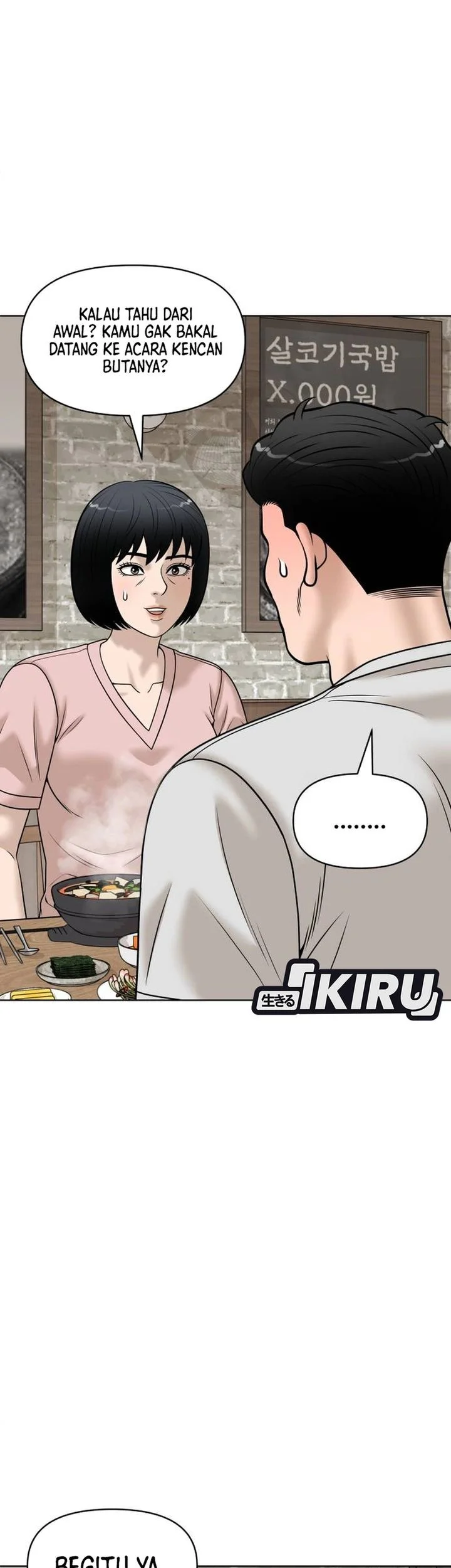 Around Forty Chapter 58 - halaman 69