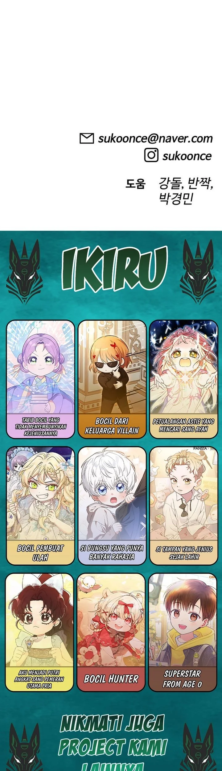 Around Forty Chapter 58 - halaman 77