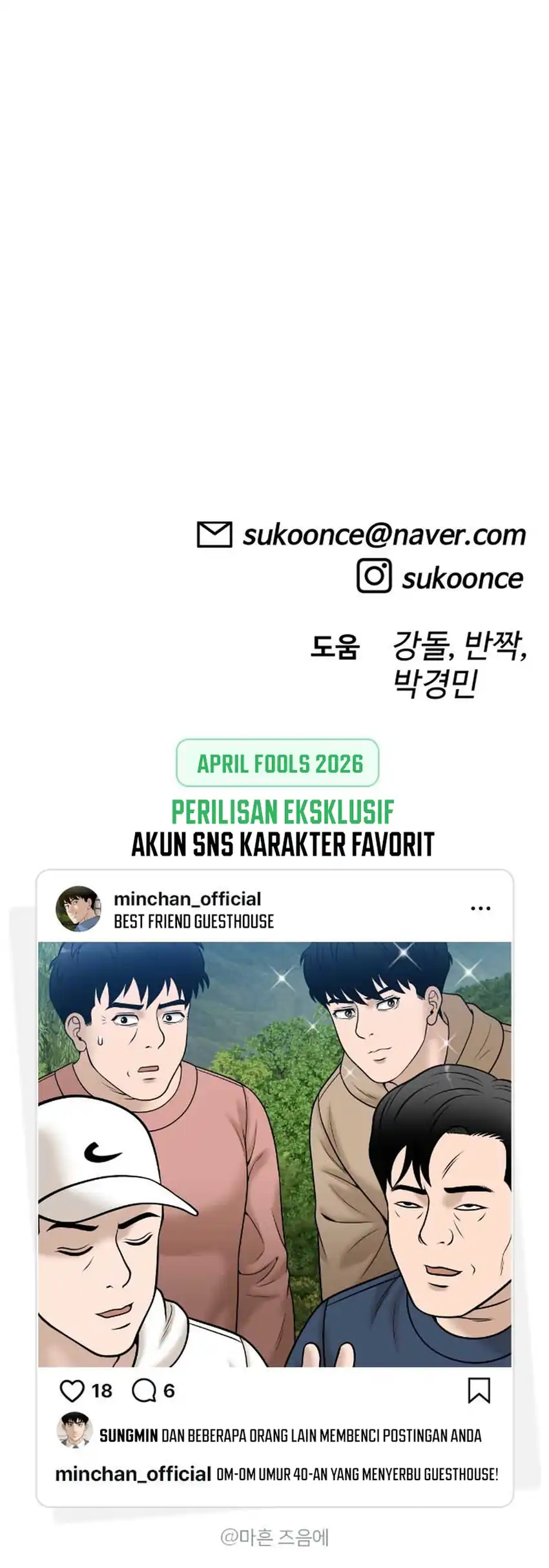 Around Forty Chapter 59 - halaman 105