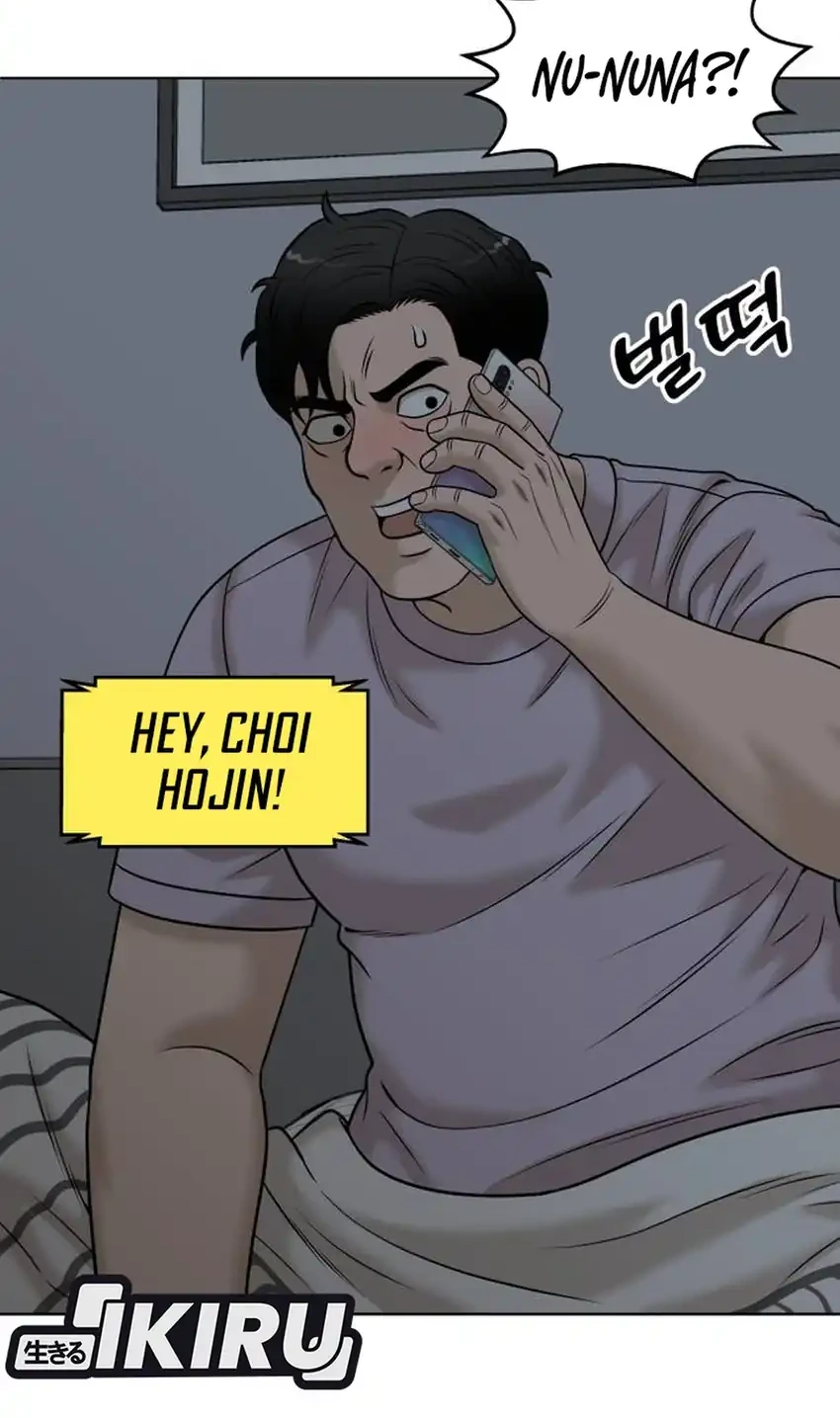 Around Forty Chapter 59 - halaman 32