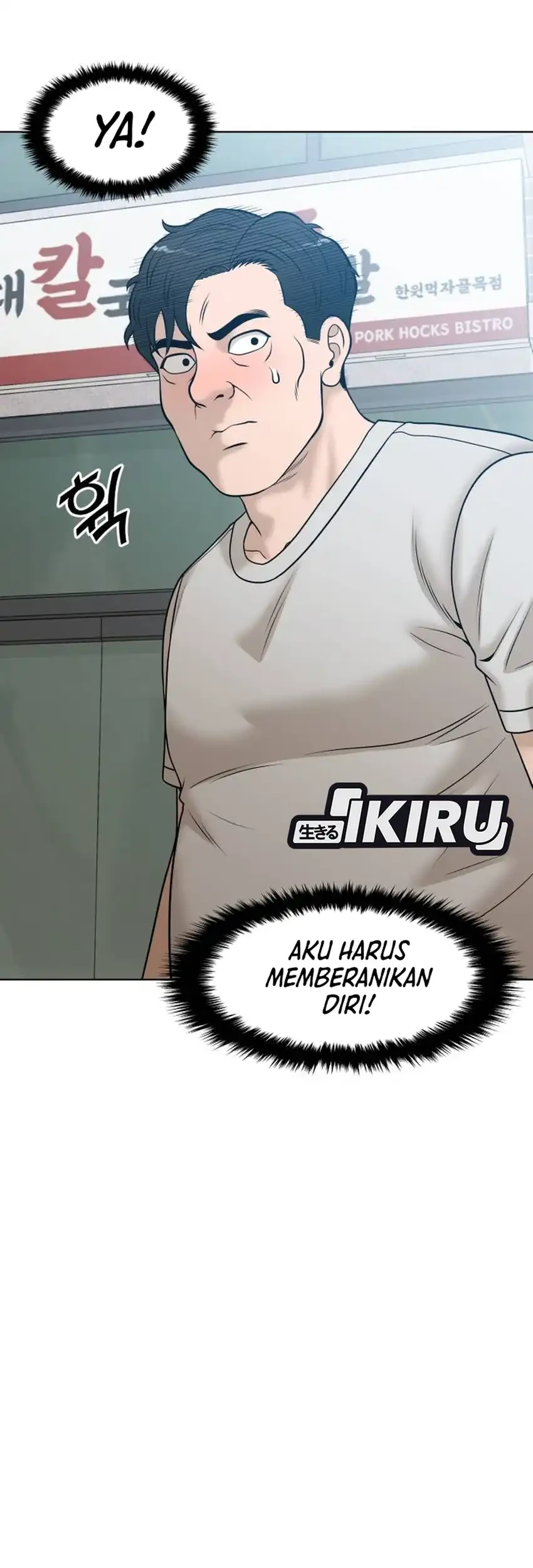 Around Forty Chapter 59 - halaman 7