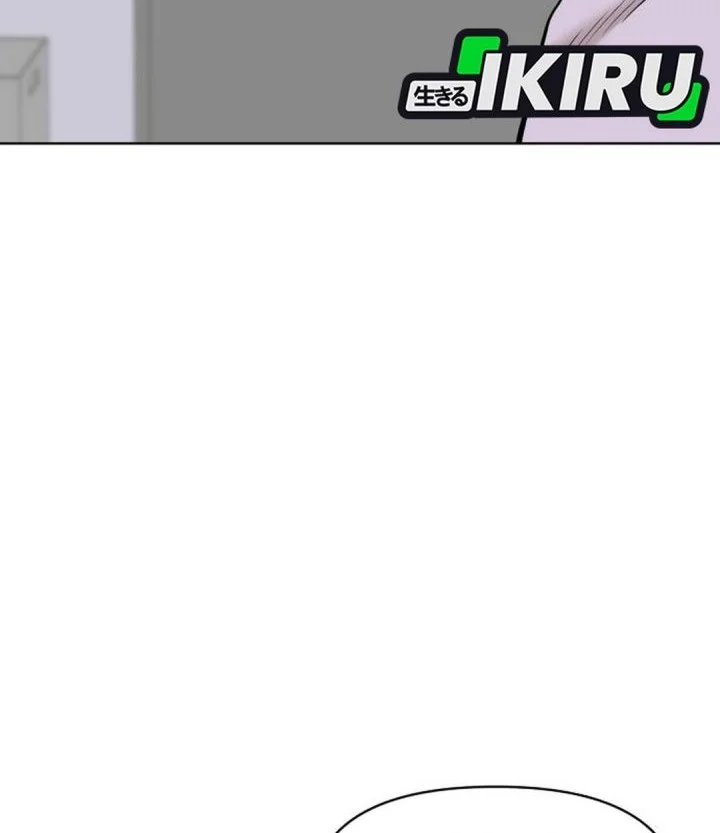 Around Forty Chapter 61 - halaman 26