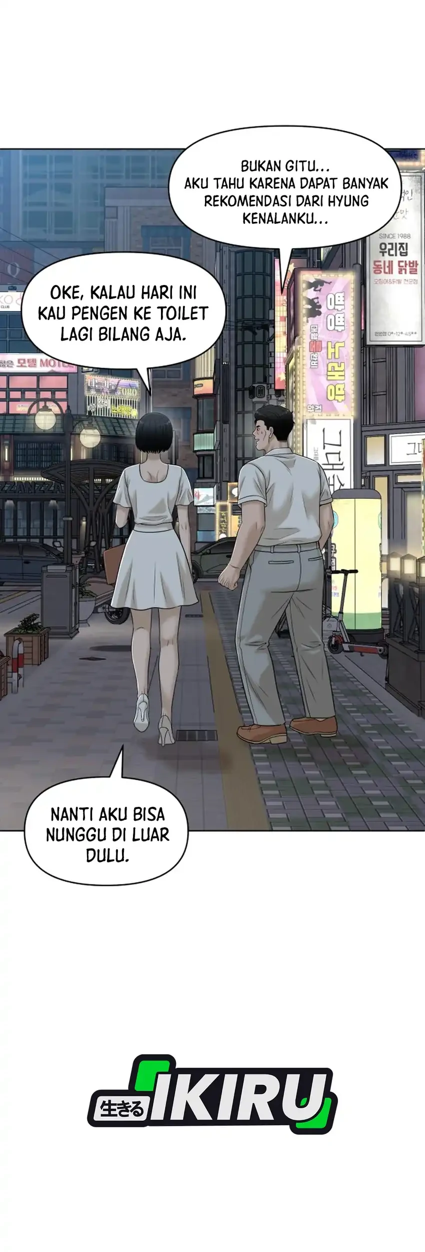 Around Forty Chapter 62 - halaman 71