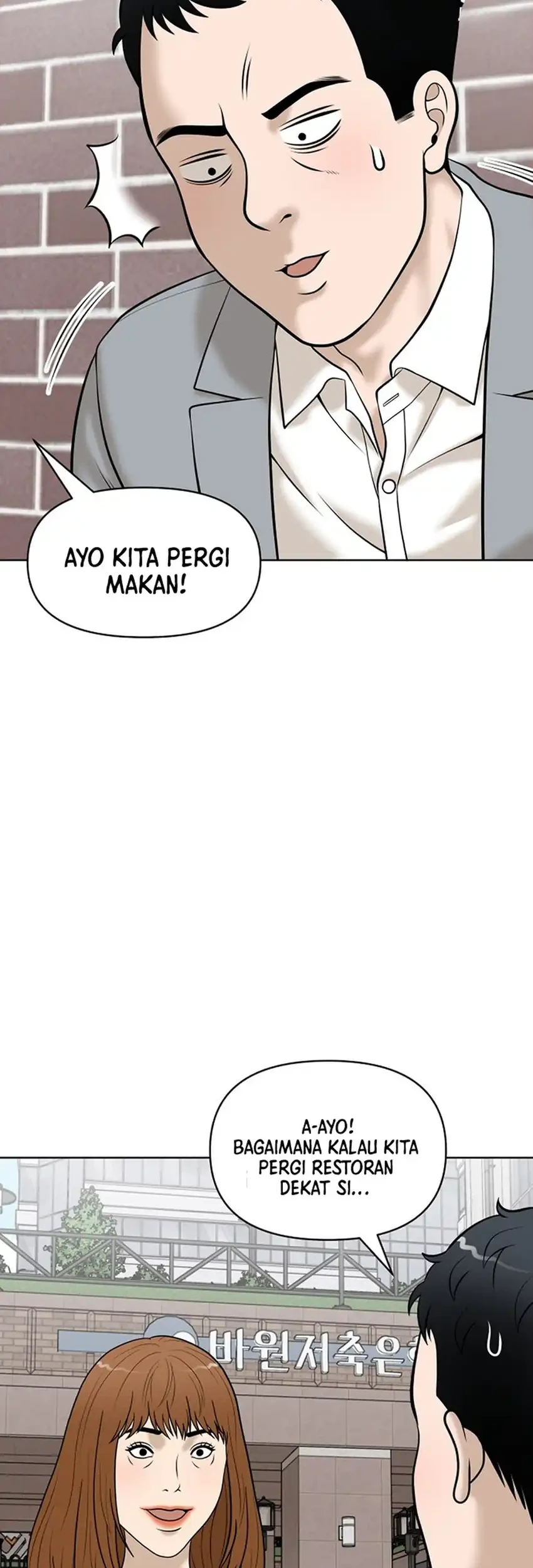 Around Forty Chapter 64 - halaman 33