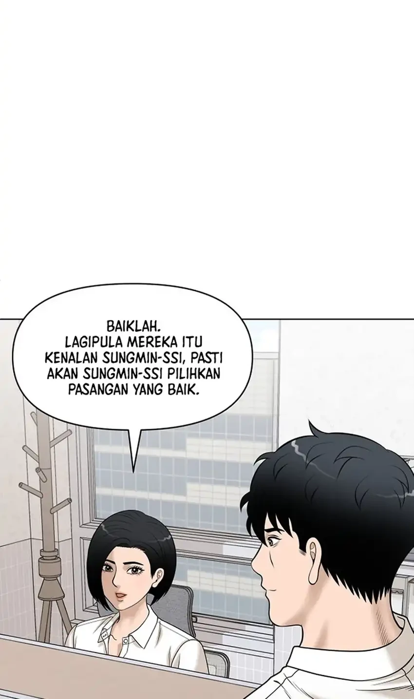 Around Forty Chapter 64 - halaman 6