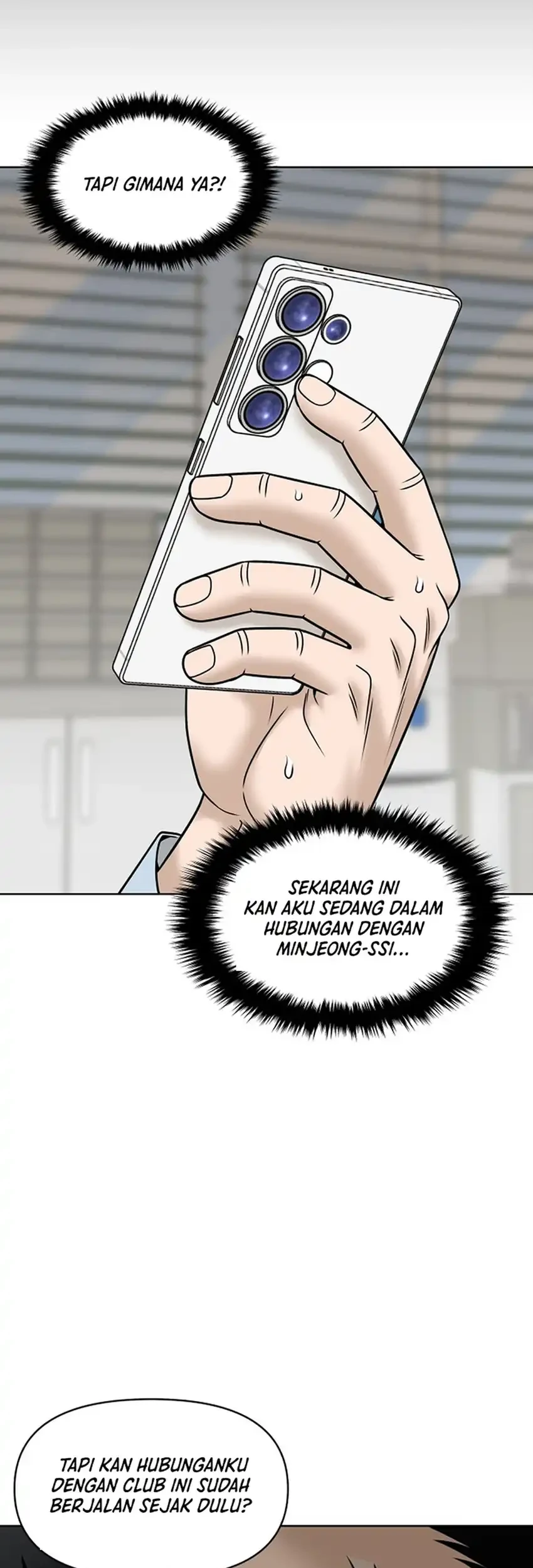 Around Forty Chapter 64 - halaman 79