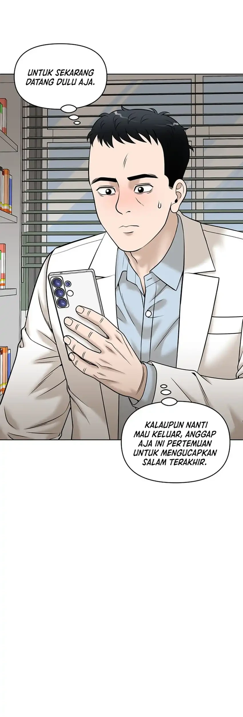Around Forty Chapter 64 - halaman 83