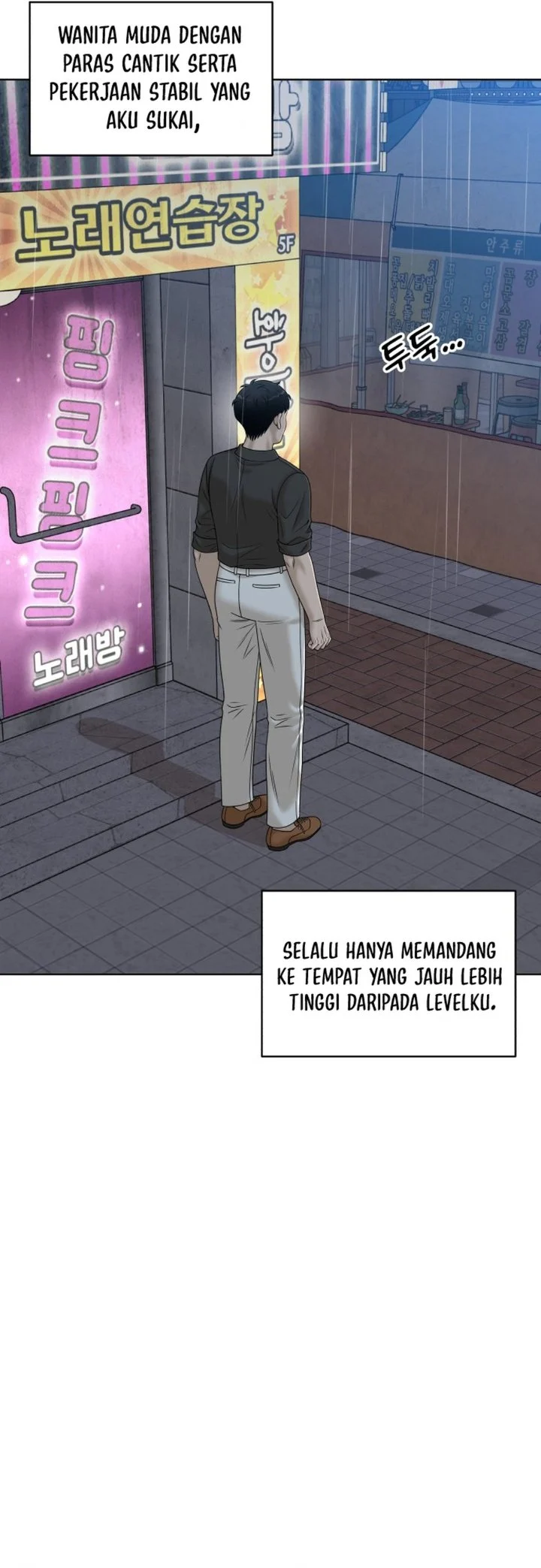 Around Forty Chapter 66 - halaman 83