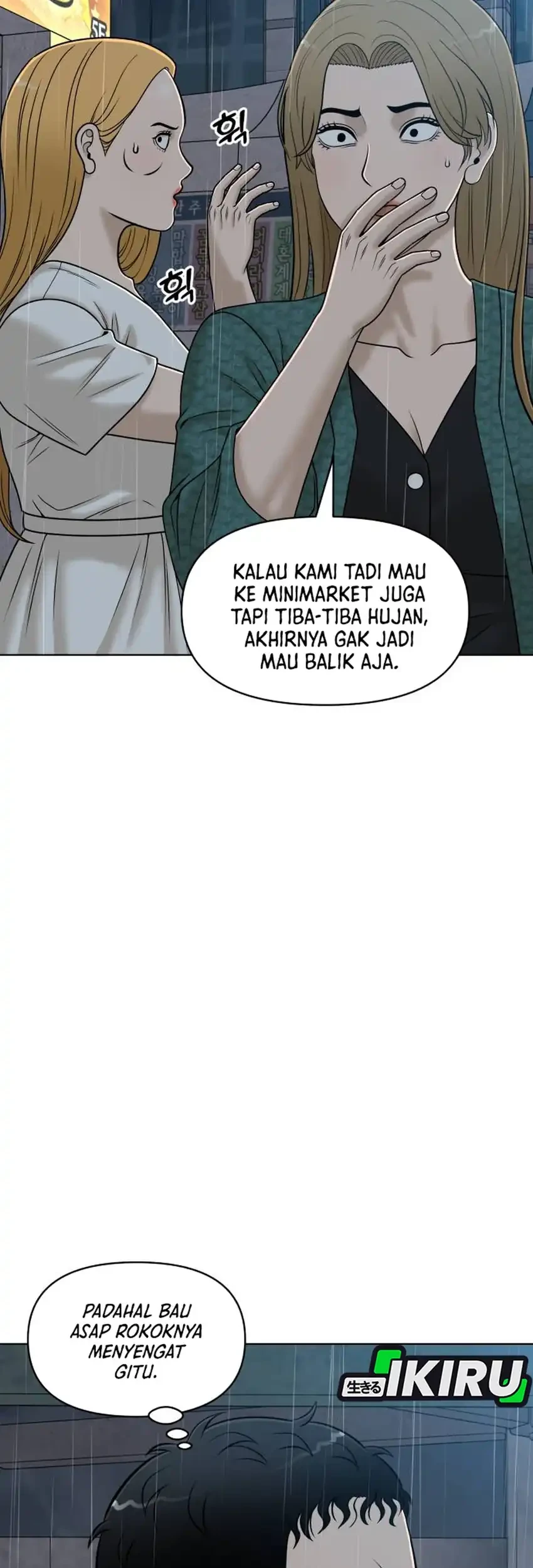 Around Forty Chapter 67 - halaman 3