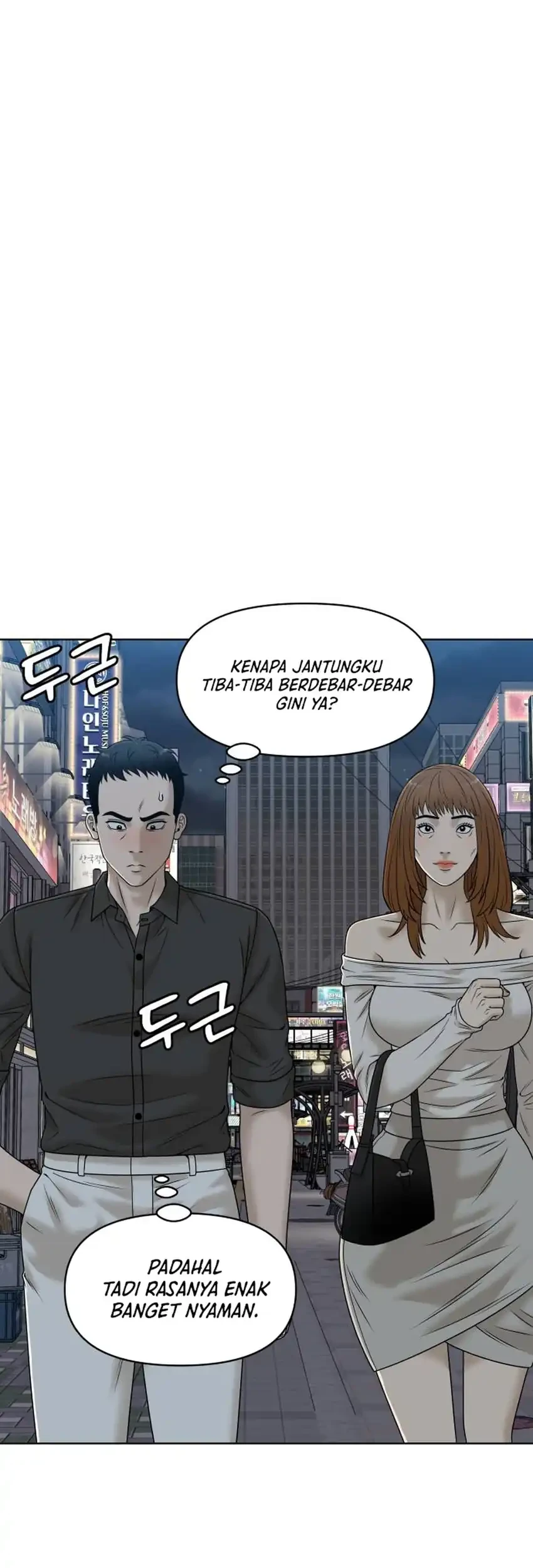 Around Forty Chapter 67 - halaman 71