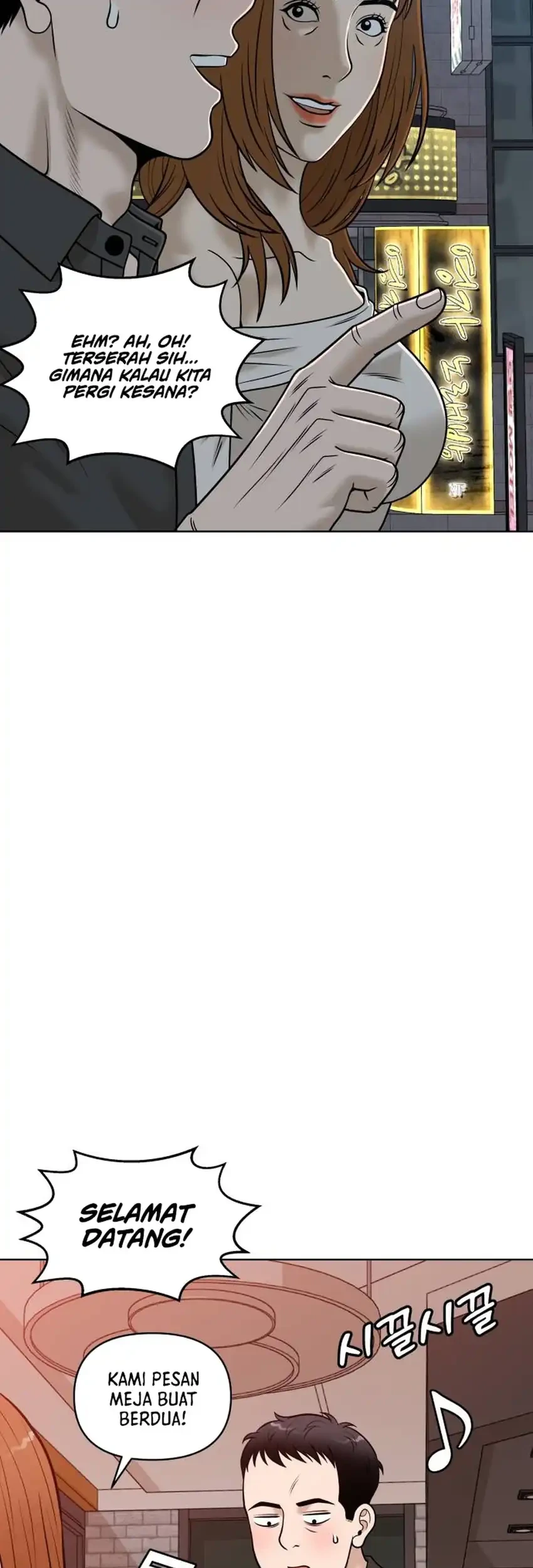 Around Forty Chapter 67 - halaman 73