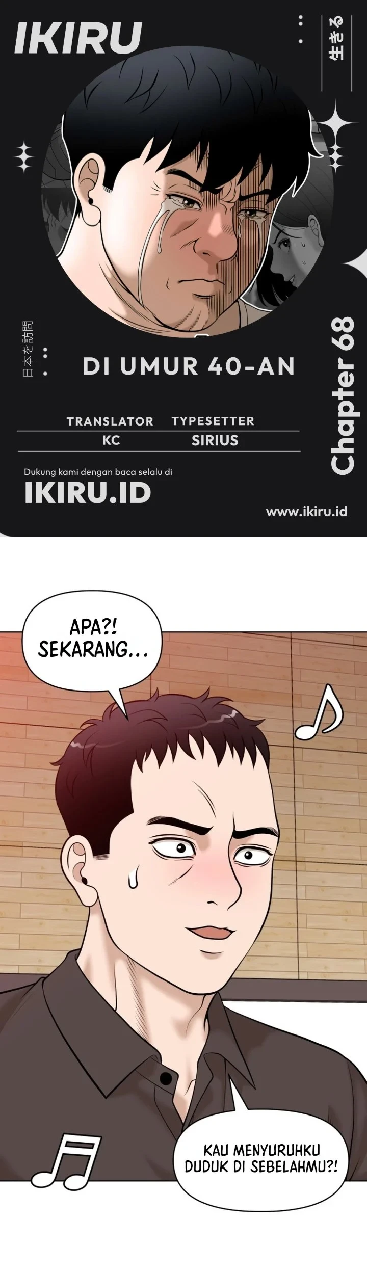 Around Forty Chapter 68 - halaman 1