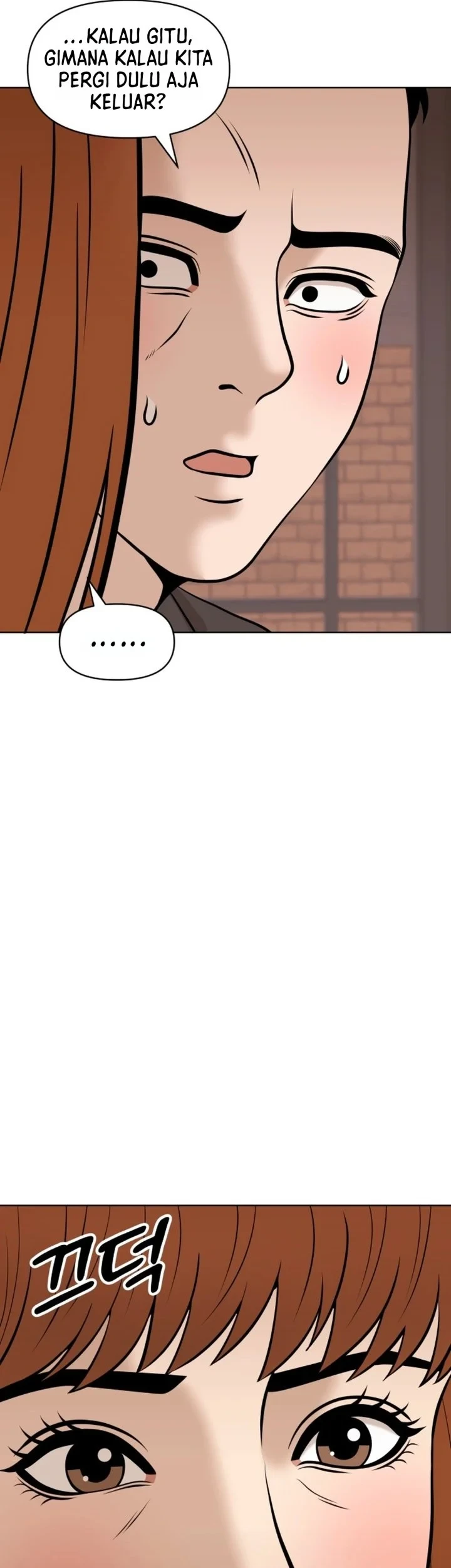 Around Forty Chapter 68 - halaman 76