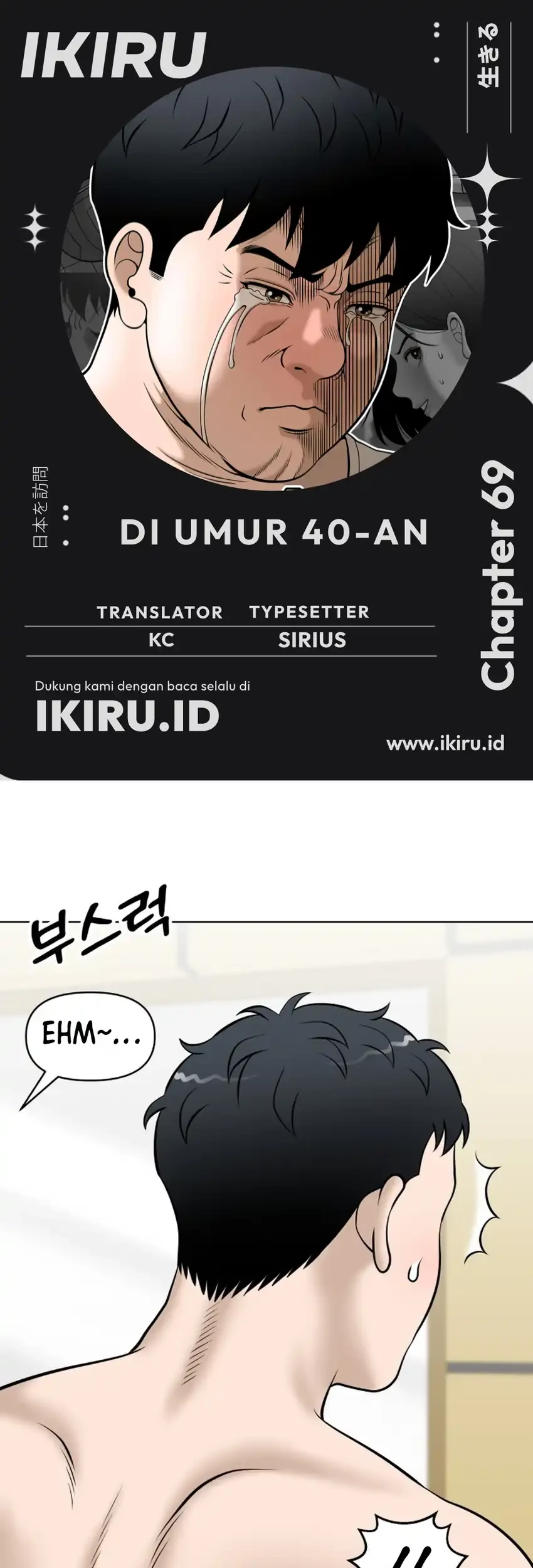 Around Forty Chapter 69 - halaman 1