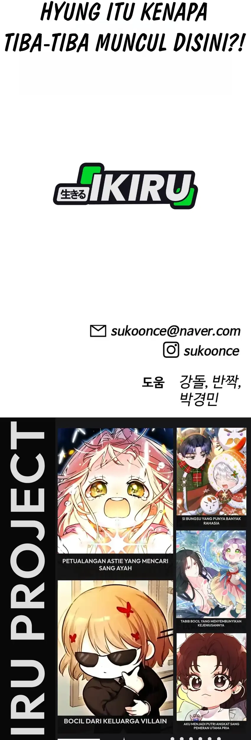 Around Forty Chapter 69 - halaman 102