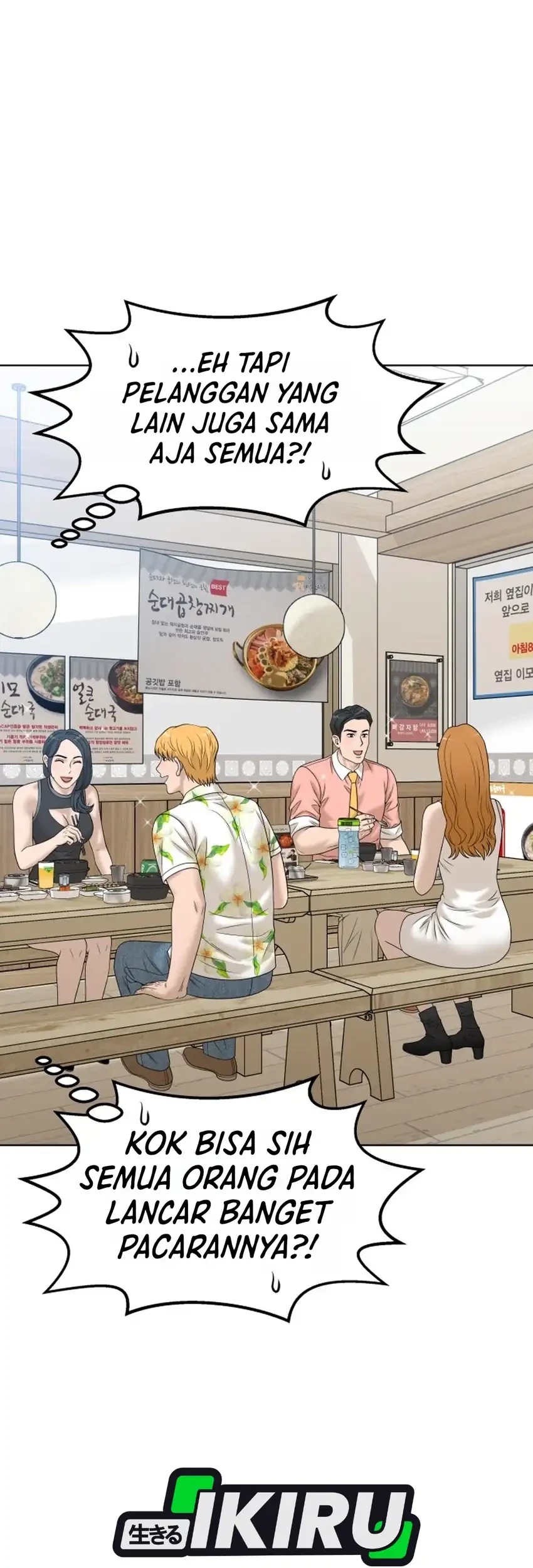 Around Forty Chapter 69 - halaman 32