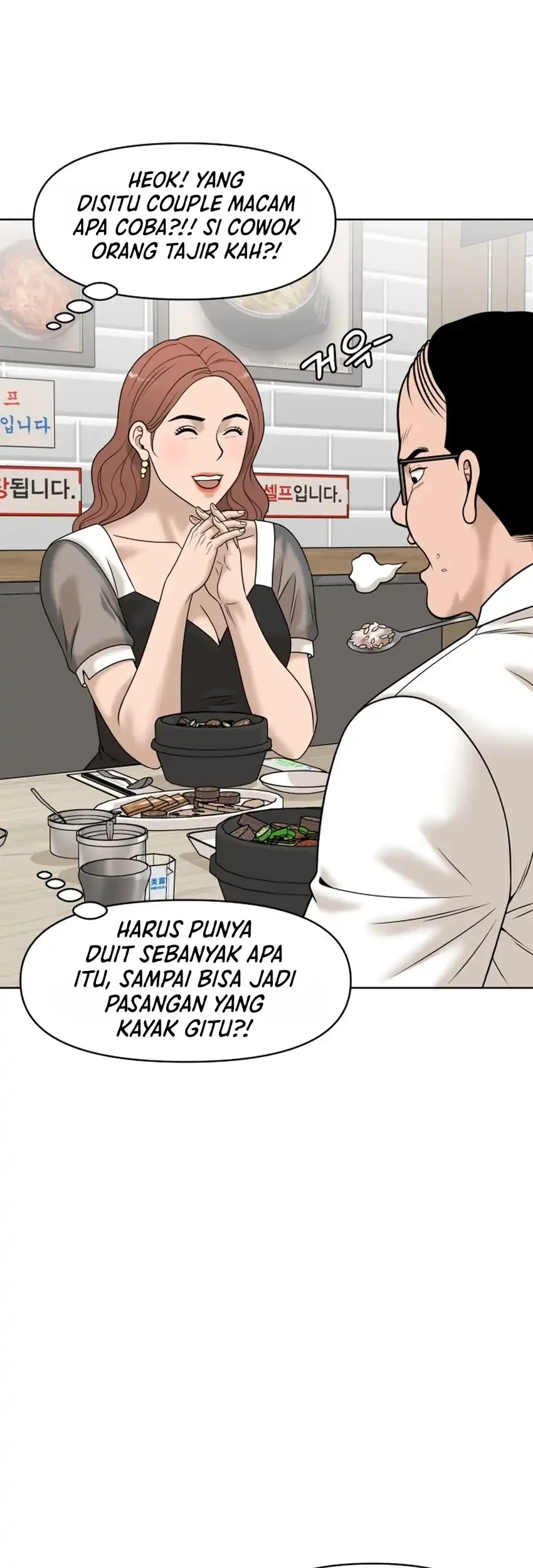Around Forty Chapter 69 - halaman 36