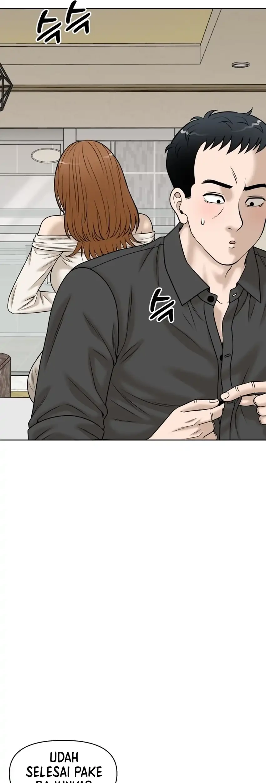 Around Forty Chapter 69 - halaman 7