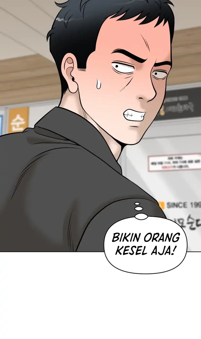 Around Forty Chapter 69 - halaman 76