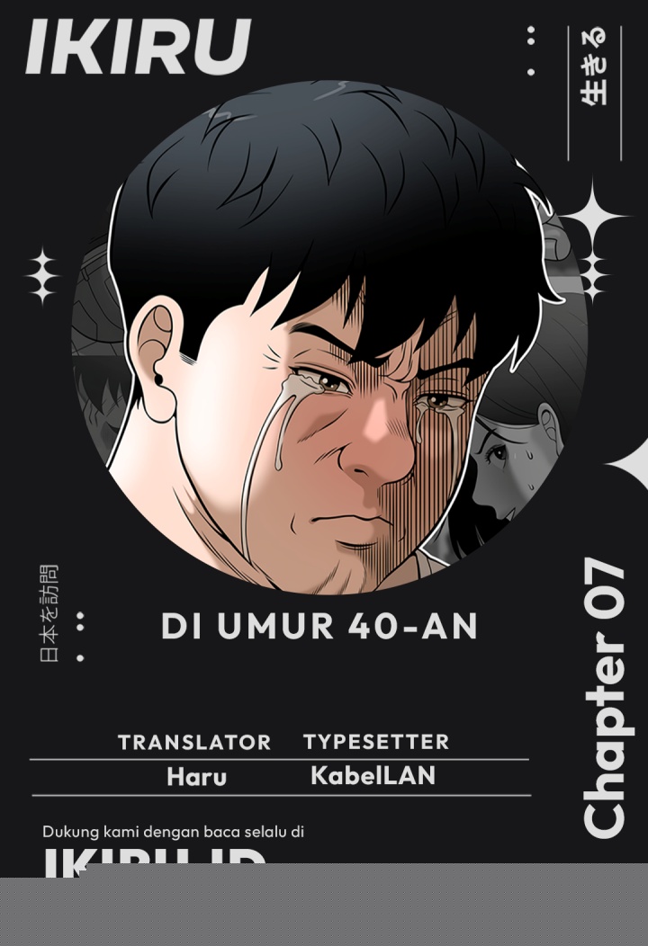 Around Forty Chapter 7 - halaman 1