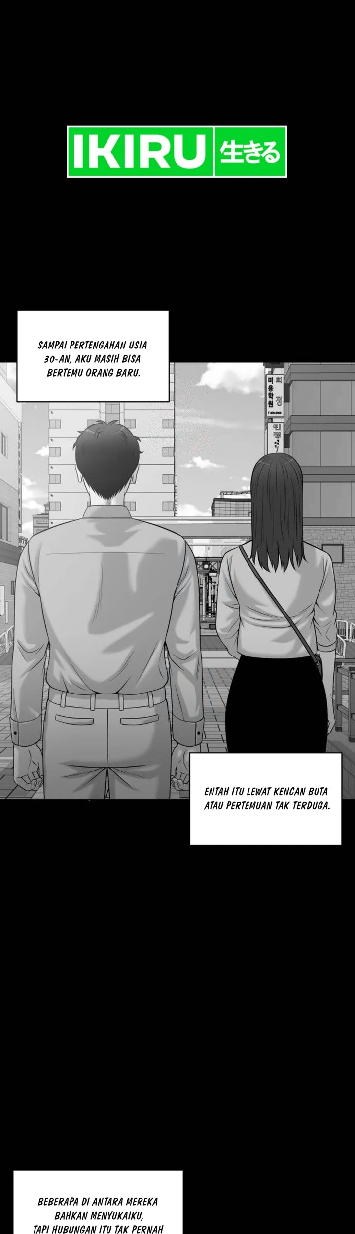 Around Forty Chapter 7 - halaman 2