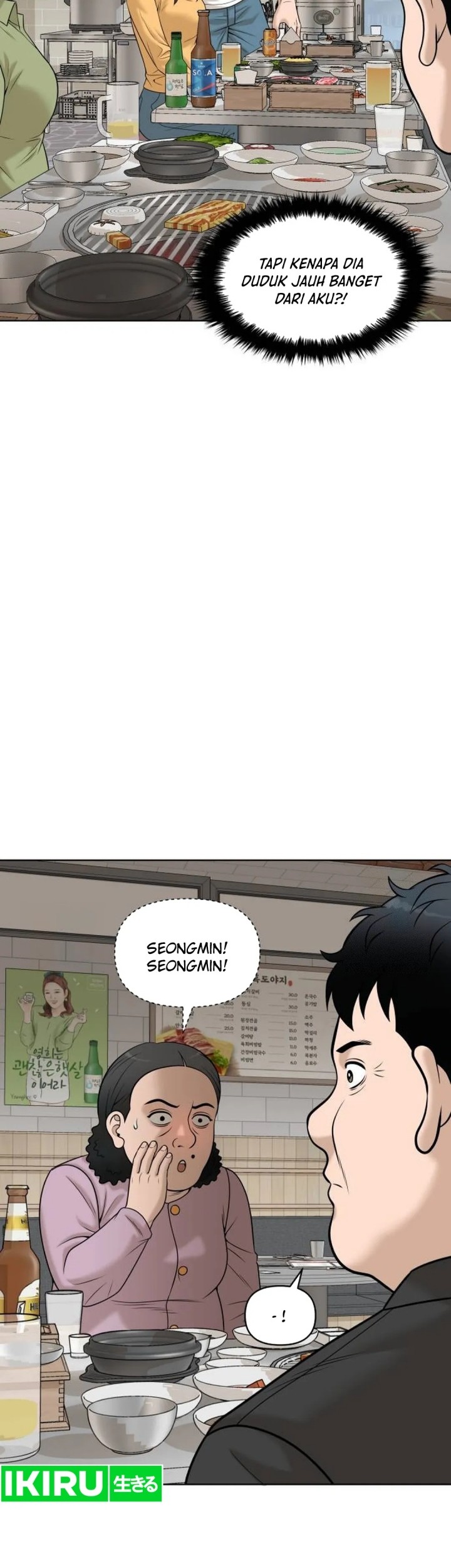 Around Forty Chapter 7 - halaman 30