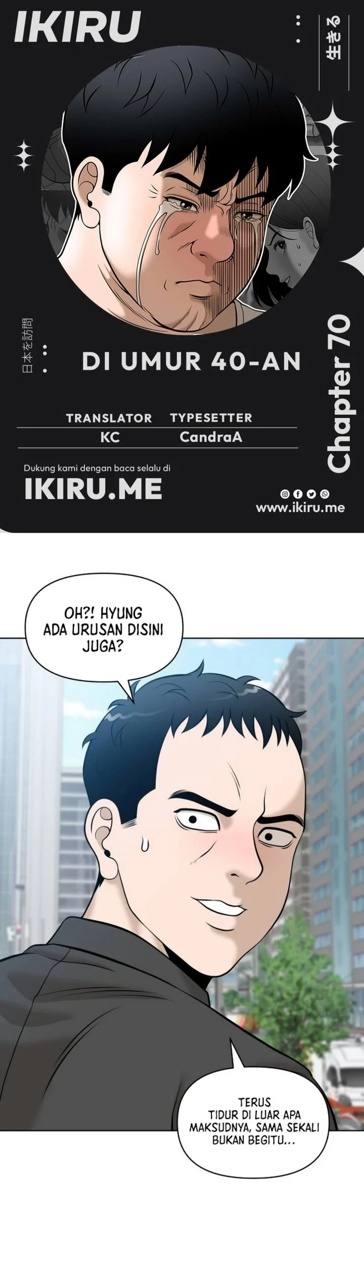Around Forty Chapter 70 - halaman 1
