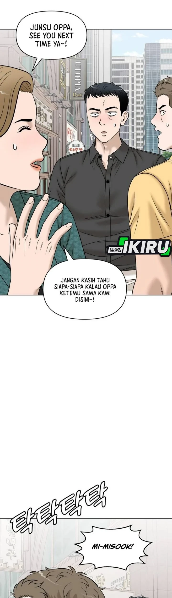 Around Forty Chapter 70 - halaman 17