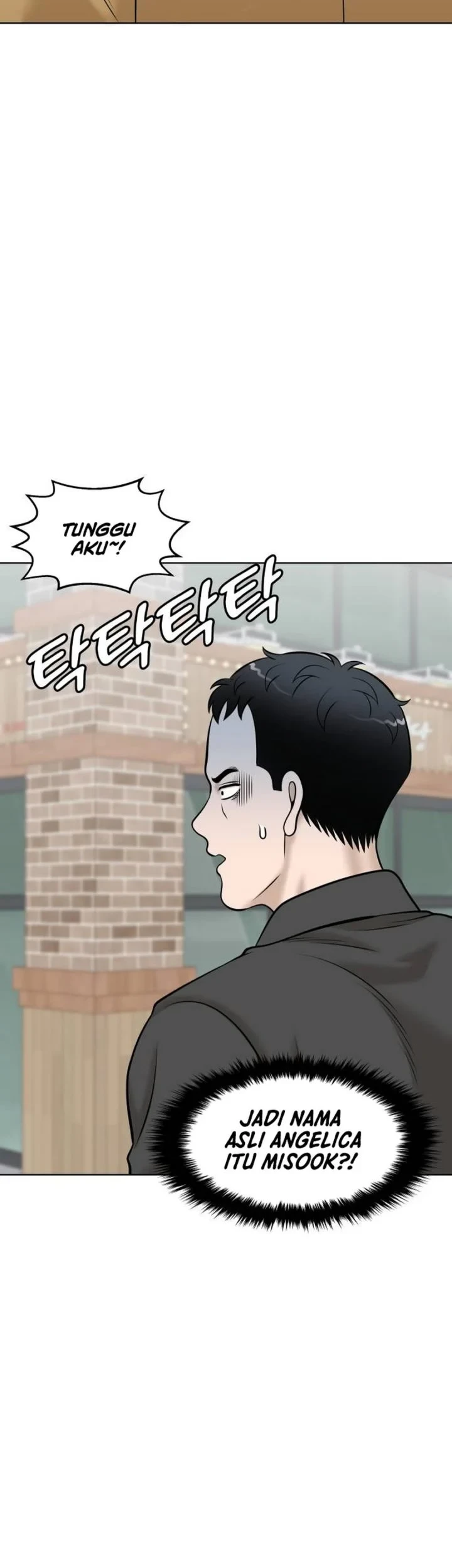 Around Forty Chapter 70 - halaman 19
