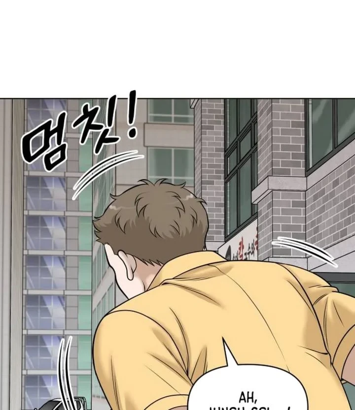 Around Forty Chapter 70 - halaman 20