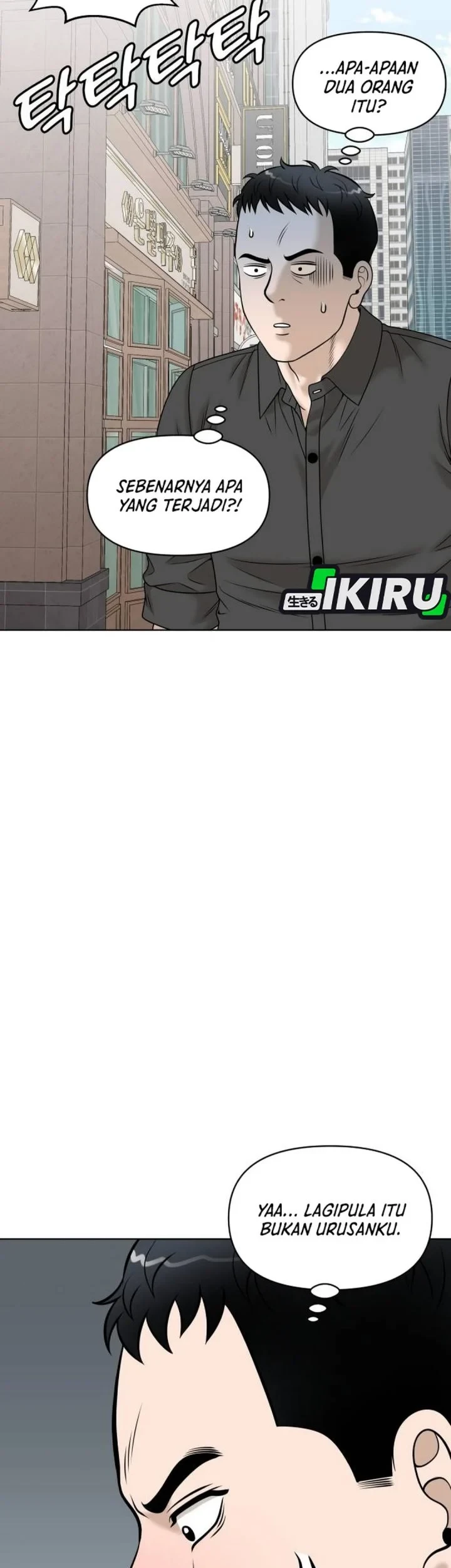 Around Forty Chapter 70 - halaman 23