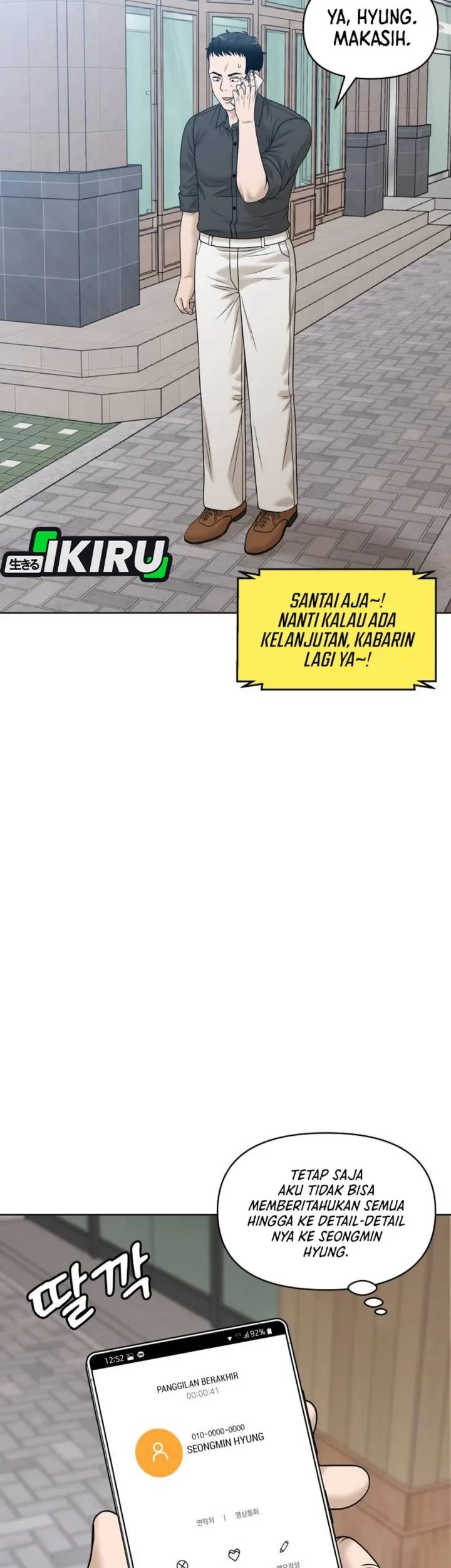 Around Forty Chapter 70 - halaman 35