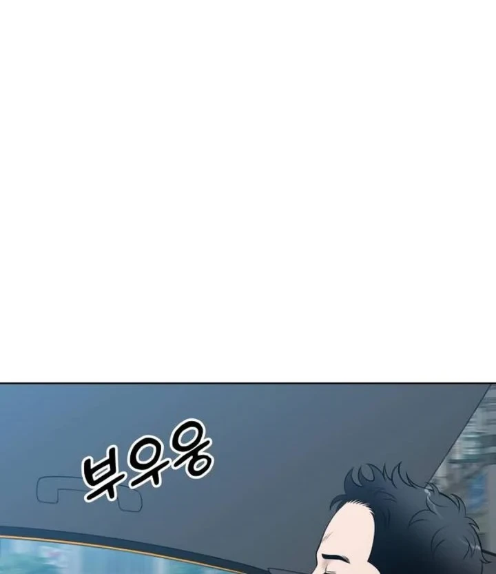 Around Forty Chapter 70 - halaman 40