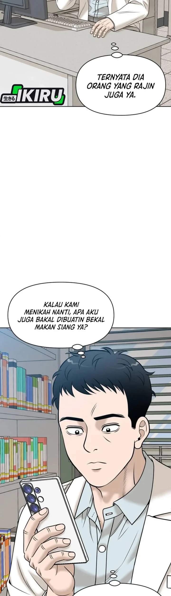 Around Forty Chapter 70 - halaman 53