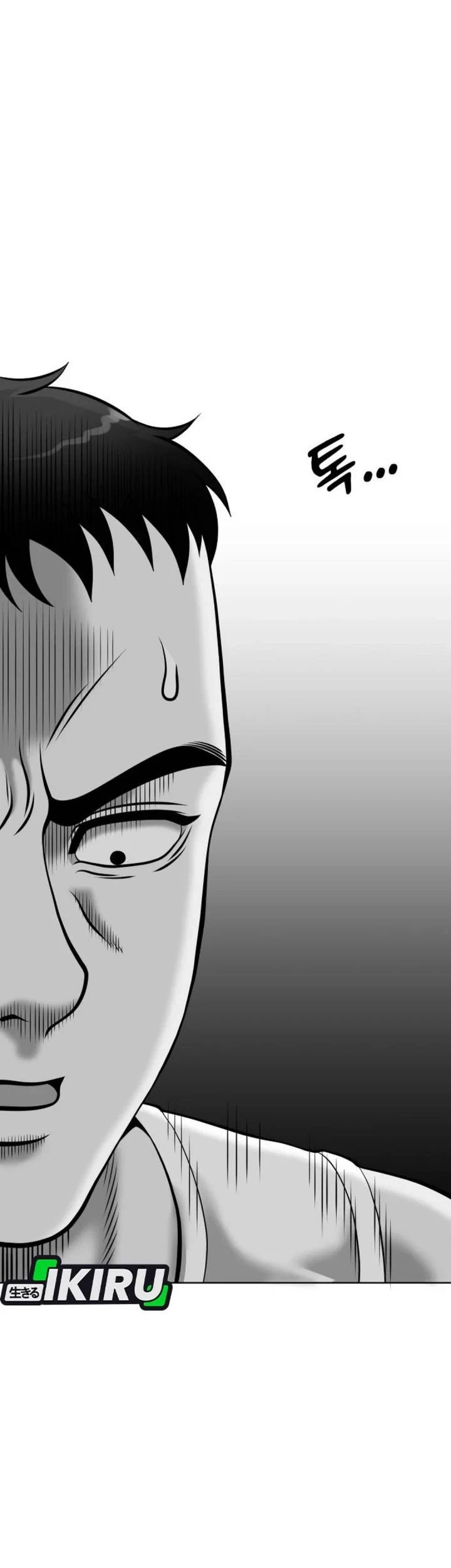 Around Forty Chapter 70 - halaman 93
