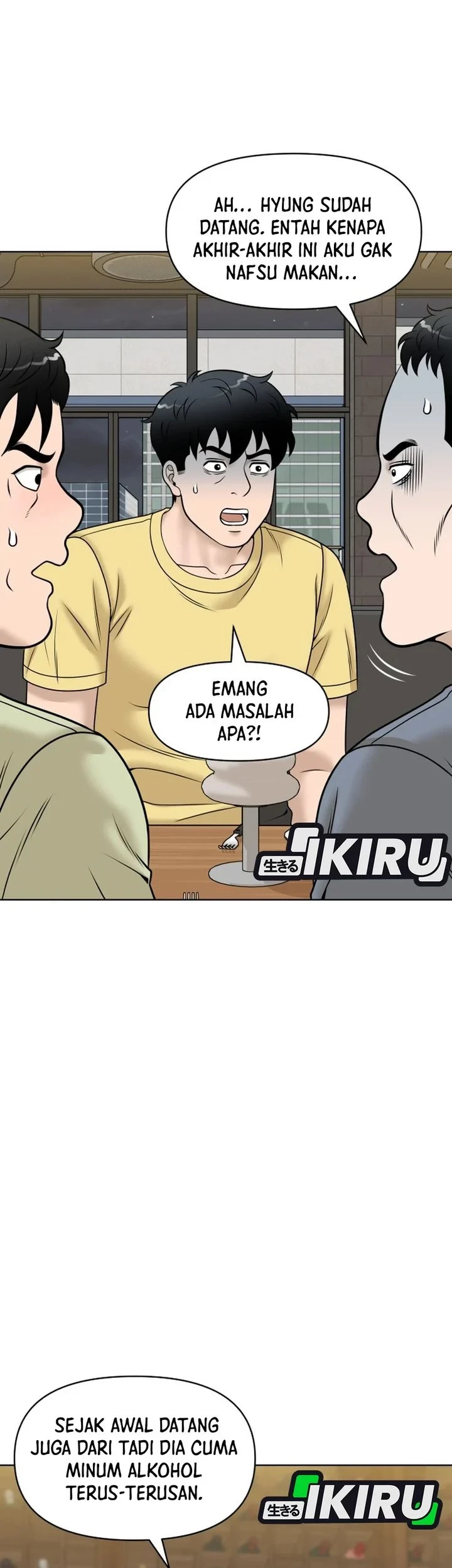 Around Forty Chapter 71 - halaman 17