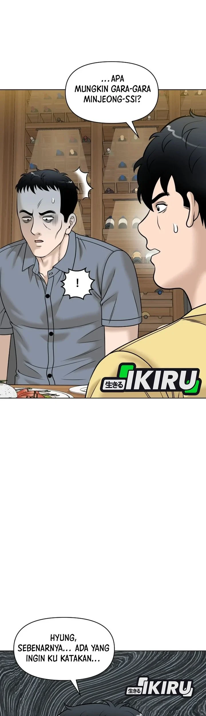 Around Forty Chapter 71 - halaman 19