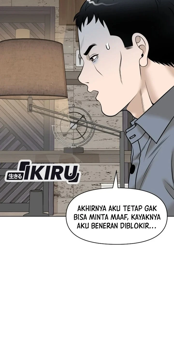 Around Forty Chapter 71 - halaman 22