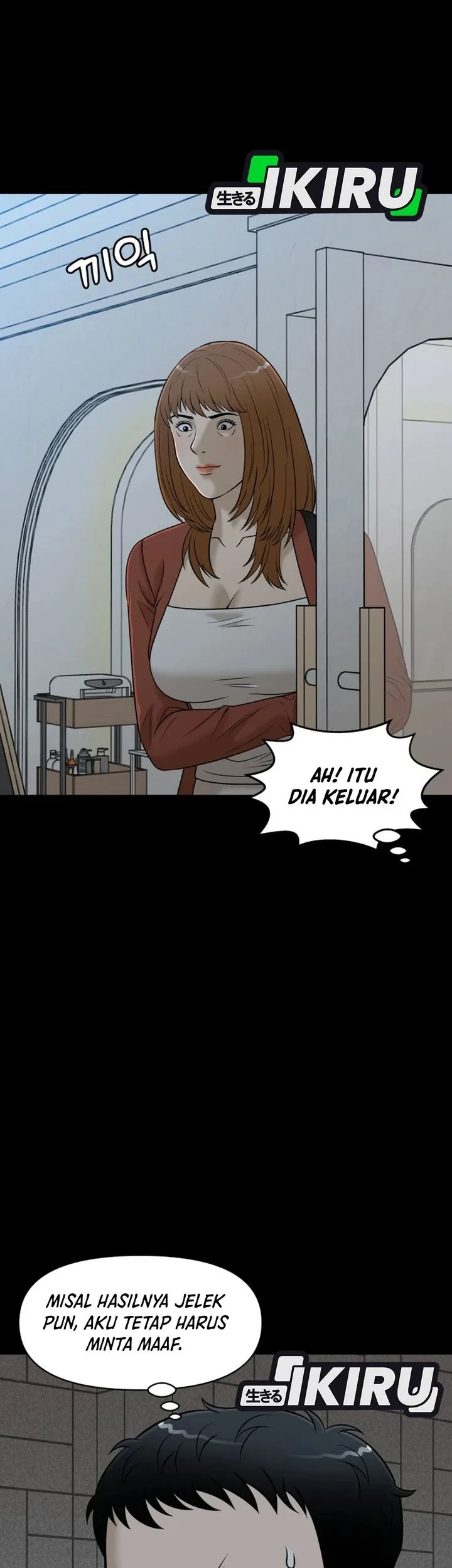 Around Forty Chapter 71 - halaman 27