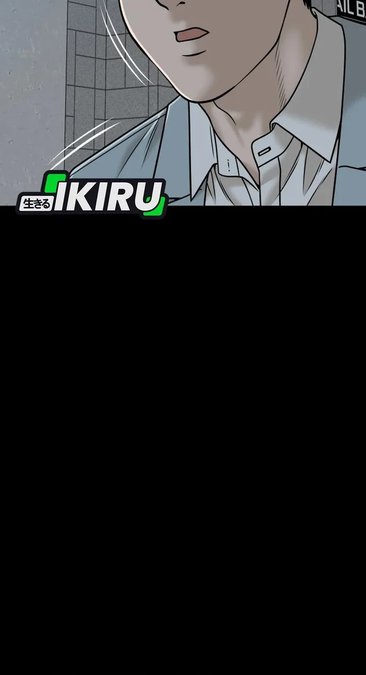 Around Forty Chapter 71 - halaman 30